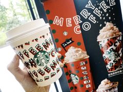 姜饼风味拿铁-星巴克(1788广场店)