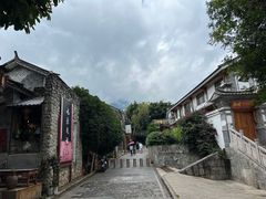 -大理古城