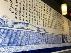 -印象盐帮菜(鲁能城店)