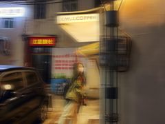 -稀物集咖啡(徽州大道店)