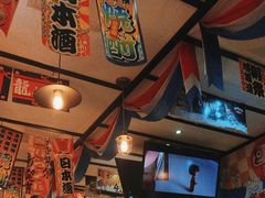 -平成屋· Late Night 食堂(四川北路店)