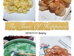-京味斋·北京烤鸭(北京南站洋桥店)