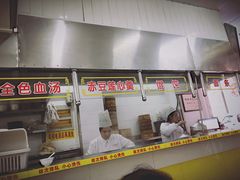 -大富贵(江西中路店)
