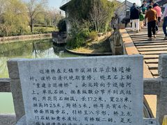 -巡塘古镇