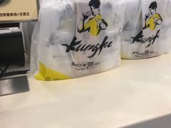 -真功夫(环市中路店)