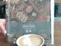 -盐说Salt Talk北美风味西餐厅(海上世界店)