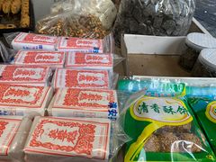 -清香酥饼(骑龙巷店)
