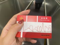 -郑州新郑国际机场