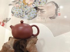 -三峡古玩城(泰古广场店)