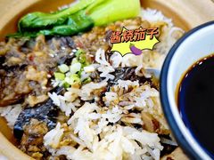 -煲仔皇腊味煲仔饭(经四万达店)