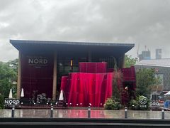 -Nord Grill&Bar Highland诺德西餐(深圳欢乐海岸店)