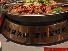 -探炉·香辣豆花烤鱼(笋岗宝能环球汇店)