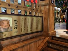 -老阿妈蒙古村·蒙古包·草原文化·歌舞表演(老君堂店)