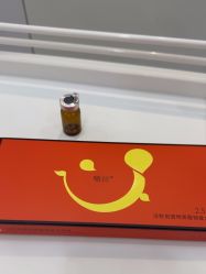 -禾慕时光医疗美容