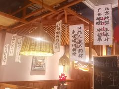 -螺大喜螺蛳粉火锅(雍和宫店)