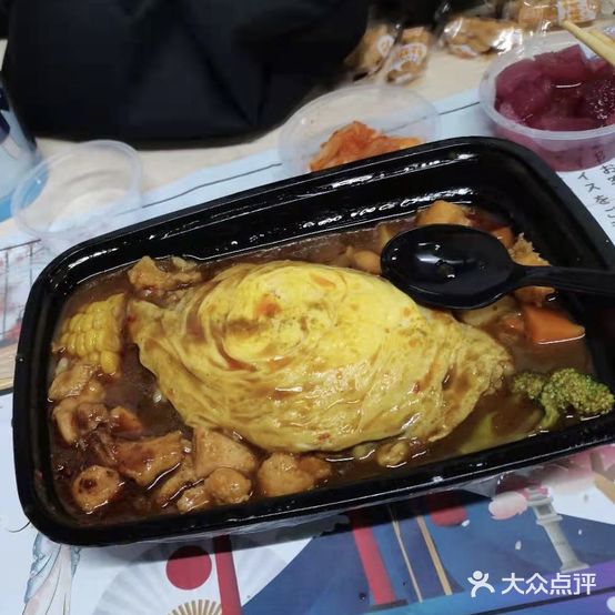 日式奈莨咖喱蛋包饭(红谷滩店)