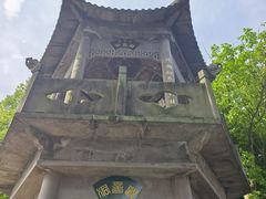 -东钱湖小普陀景区