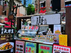 -天津意大利风情旅游区