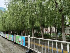 -秦皇岛市西港路小学