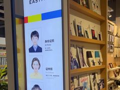 -方快-照相馆(金桥国际店)