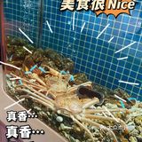 下次还要过来吃[胜利]