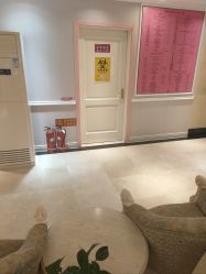 -北京俪婴妇产医院(朝阳大悦城店)