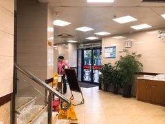 -章氏(车站北路店)