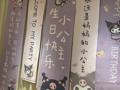-九福楼大酒店
