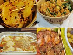 -周小亮丁家坡洋芋(全国总店)