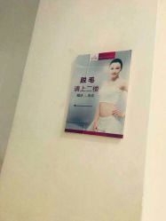 -美莱医学美容医院