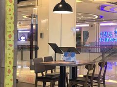 -必胜客(WOW中央公园店)