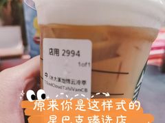 -星巴克臻选(沈阳万象城店)