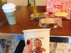 -OUR Bakery(SKP-S店)