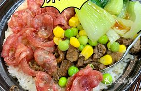 Beef and Cantonese Sausage Baozi Rice