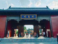 -南阳卧龙岗武侯祠