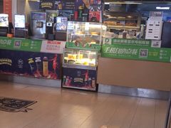 -德克士(文一店)