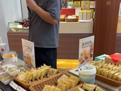 -祥禾饽饽铺·中式糕点(北京来福士店)