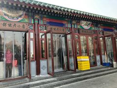 -李小老烧饼(常营民族家园店)