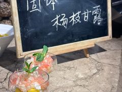 -“香”全日西餐厅