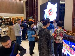 -新发展亚太JW万豪酒店·福苑咖啡厅