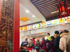 -荣阳楼(山塘街店)