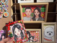 -济南恒隆广场