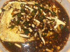 -怪噜范·老贵阳街头名小吃(鸿通城店)