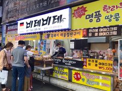 -西归浦每天偶来市场