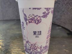 -茉沏(丽丰广场店)