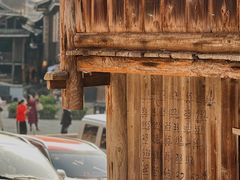 -深圳龙潭公园