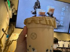 -雾鲜(KKMALL店)