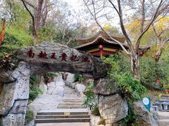 -河源客天下-温泉小镇