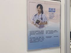 -美美宠物诊疗中心·异宠·骨科(滨江东信分院)