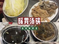 -太婆天府山珍酒楼(亚运村店)